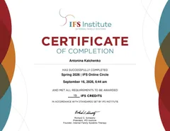 Сертифі  кат про завершення IFS Online Circle (Spring 2026, 19 кредитів IFS Institute)